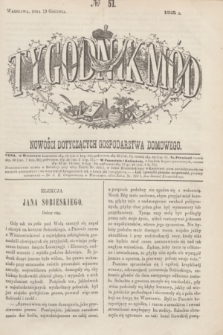 Tygodnik Mód i Nowości Dotyczących Gospodarstwa Domowego. 1863, № 51 (19 grudnia) + dod. + wkładka