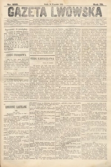 Gazeta Lwowska. 1885, nr 222