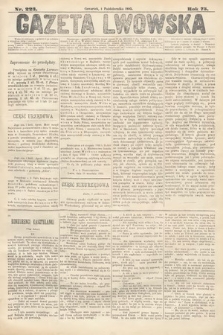 Gazeta Lwowska. 1885, nr 223