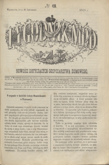 Tygodnik Mód i Nowości Dotyczących Gospodarstwa Domowego. 1864, № 48 (26 listopada) + wkładka