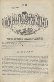 Tygodnik Mód i Nowości Dotyczących Gospodarstwa Domowego. 1864, № 49 (3 grudnia) + dod.