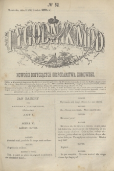 Tygodnik Mód i Nowości Dotyczących Gospodarstwa Domowego. 1864, № 52 (24 grudnia) + dod.