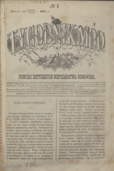 Tygodnik Mód i Nowości Dotyczących Gospodarstwa Domowego. 1865, № 1 (7 stycznia) + wkładka