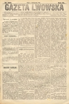 Gazeta Lwowska. 1885, nr 224