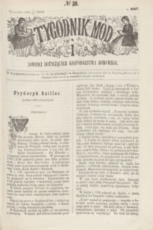 Tygodnik Mód i Nowości Dotyczących Gospodarstwa Domowego. 1867, № 28 (13 lipca) + dod. + wkładka