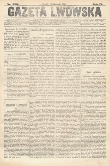 Gazeta Lwowska. 1885, nr 229
