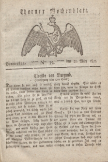 Thorner Wochenblatt. 1822, Nro. 12 (21 März)