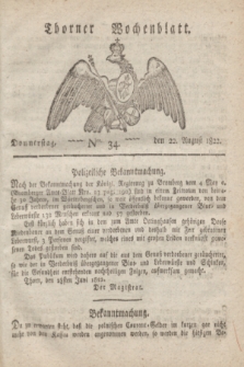 Thorner Wochenblatt. 1822, Nro. 34 (22 August)