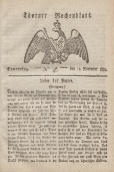 Thorner Wochenblatt. 1822, Nro. 46 (14 November)