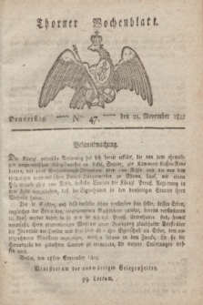 Thorner Wochenblatt. 1822, Nro. 47 (21 November)