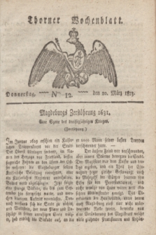 Thorner Wochenblatt. 1823, Nro. 12 (20 März)