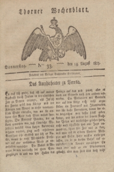 Thorner Wochenblatt. 1823, Nro. 33 (14 August)
