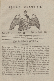Thorner Wochenblatt. 1823, Nro. 34 (21 August)