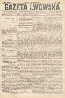 Gazeta Lwowska. 1885, nr 232