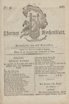 Thorner Wochenblatt. 1827, Nro. 38 (22 September) + dod.