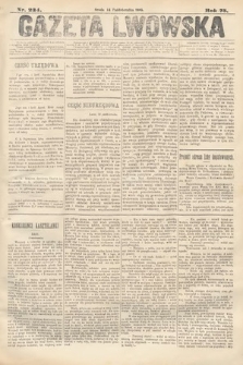 Gazeta Lwowska. 1885, nr 234