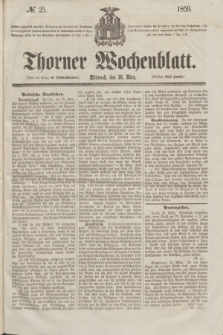 Thorner Wochenblatt. 1859, № 25 (30 März)