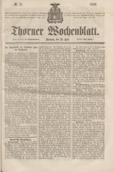Thorner Wochenblatt. 1859, № 31 (20 April)