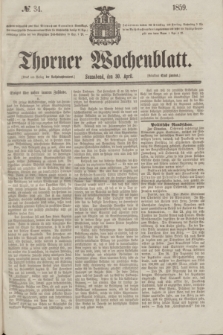 Thorner Wochenblatt. 1859, № 34 (30 April)