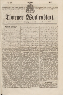 Thorner Wochenblatt. 1859, № 58 (5 Juli)