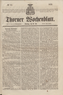 Thorner Wochenblatt. 1859, № 64 (19 Juli)