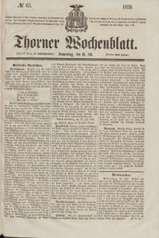 Thorner Wochenblatt. 1859, № 65 (21 Juli)