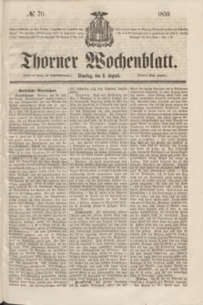 Thorner Wochenblatt. 1859, № 70 (2 August)