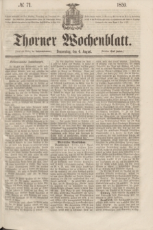 Thorner Wochenblatt. 1859, № 71 (4 August)