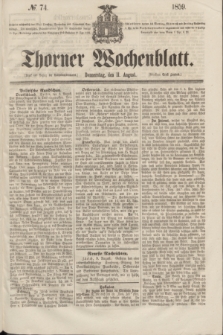 Thorner Wochenblatt. 1859, № 74 (11 August)
