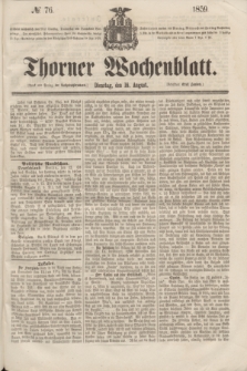 Thorner Wochenblatt. 1859, № 76 (16 August)
