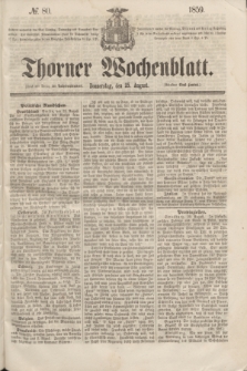 Thorner Wochenblatt. 1859, № 80 (25 August)