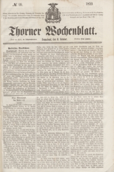 Thorner Wochenblatt. 1859, № 99 (8 October)