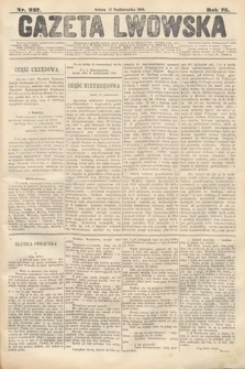 Gazeta Lwowska. 1885, nr 237