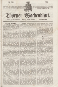 Thorner Wochenblatt. 1859, № 106 (25 October)