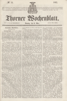 Thorner Wochenblatt. 1861, № 34 (19 März)