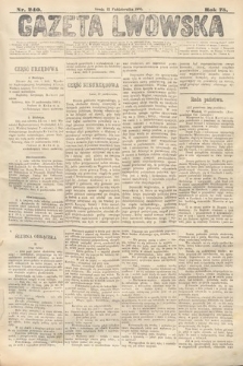 Gazeta Lwowska. 1885, nr 240