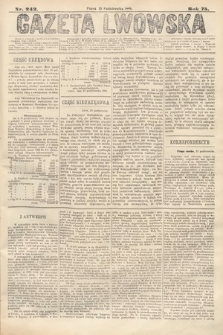 Gazeta Lwowska. 1885, nr 242