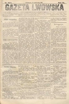 Gazeta Lwowska. 1885, nr 244