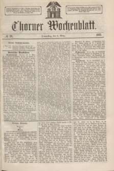 Thorner Wochenblatt. 1862, № 28 (6 März)