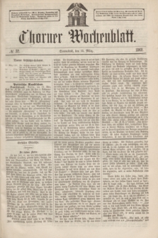 Thorner Wochenblatt. 1862, № 32 (15 März)