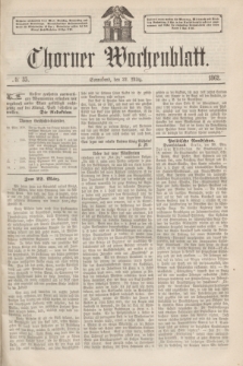 Thorner Wochenblatt. 1862, № 35 (22 März)