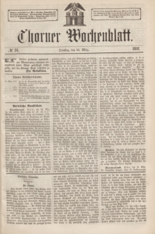 Thorner Wochenblatt. 1862, № 36 (25 März) + dod.