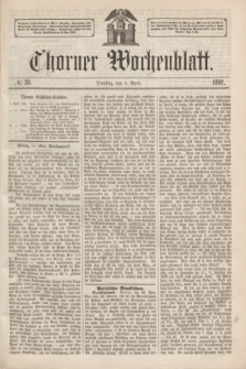 Thorner Wochenblatt. 1862, № 39 (1 April) + dod.