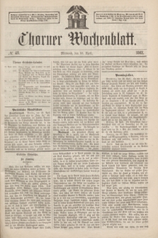 Thorner Wochenblatt. 1862, № 48 (23 April)