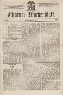 Thorner Wochenblatt. 1862, № 50 (29 April)