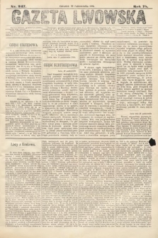 Gazeta Lwowska. 1885, nr 247