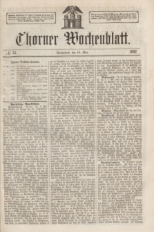 Thorner Wochenblatt. 1862, № 55 (10 Mai)
