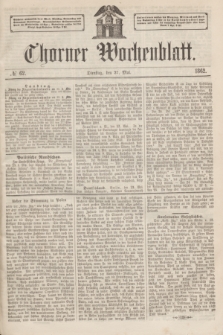 Thorner Wochenblatt. 1862, № 62 (27 Mai)