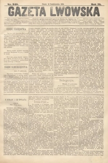 Gazeta Lwowska. 1885, nr 248