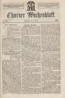 Thorner Wochenblatt. 1862, № 64 (31 Mai)